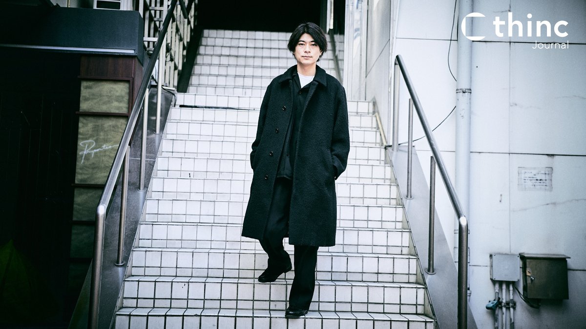 thinc Journal tweet media