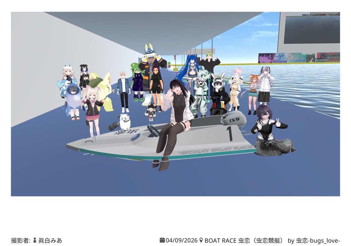 あかるん tweet media