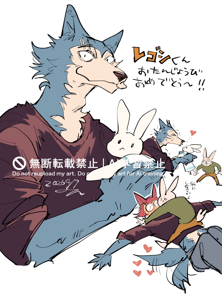 み~🦊🐑書籍発売中 tweet media