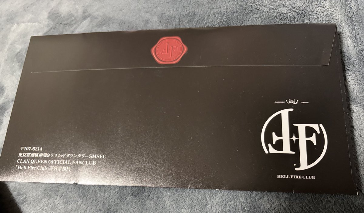 musichan_04's tweet image. 届いた！
 #HFC