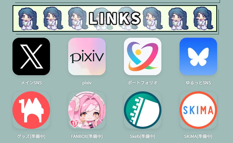 * Qiri Maru * / きりまる tweet media