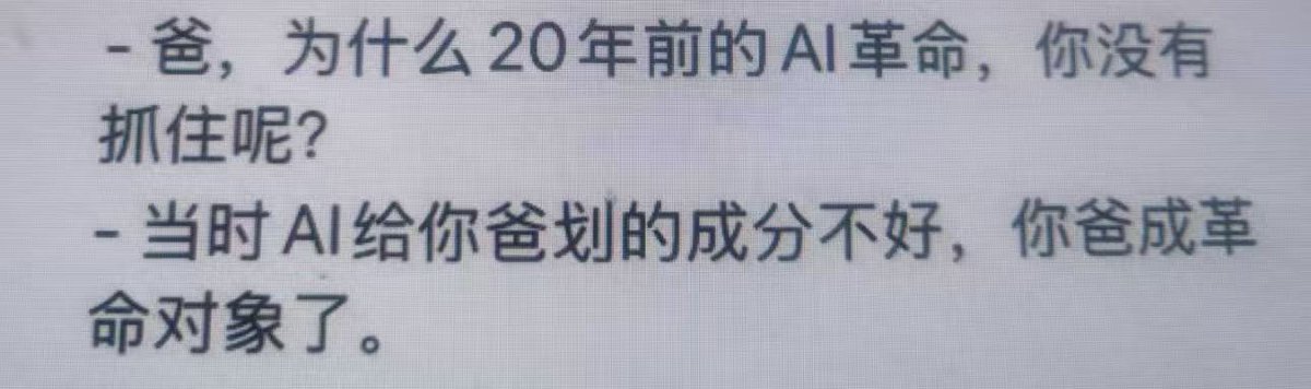 陳威廉 tweet media