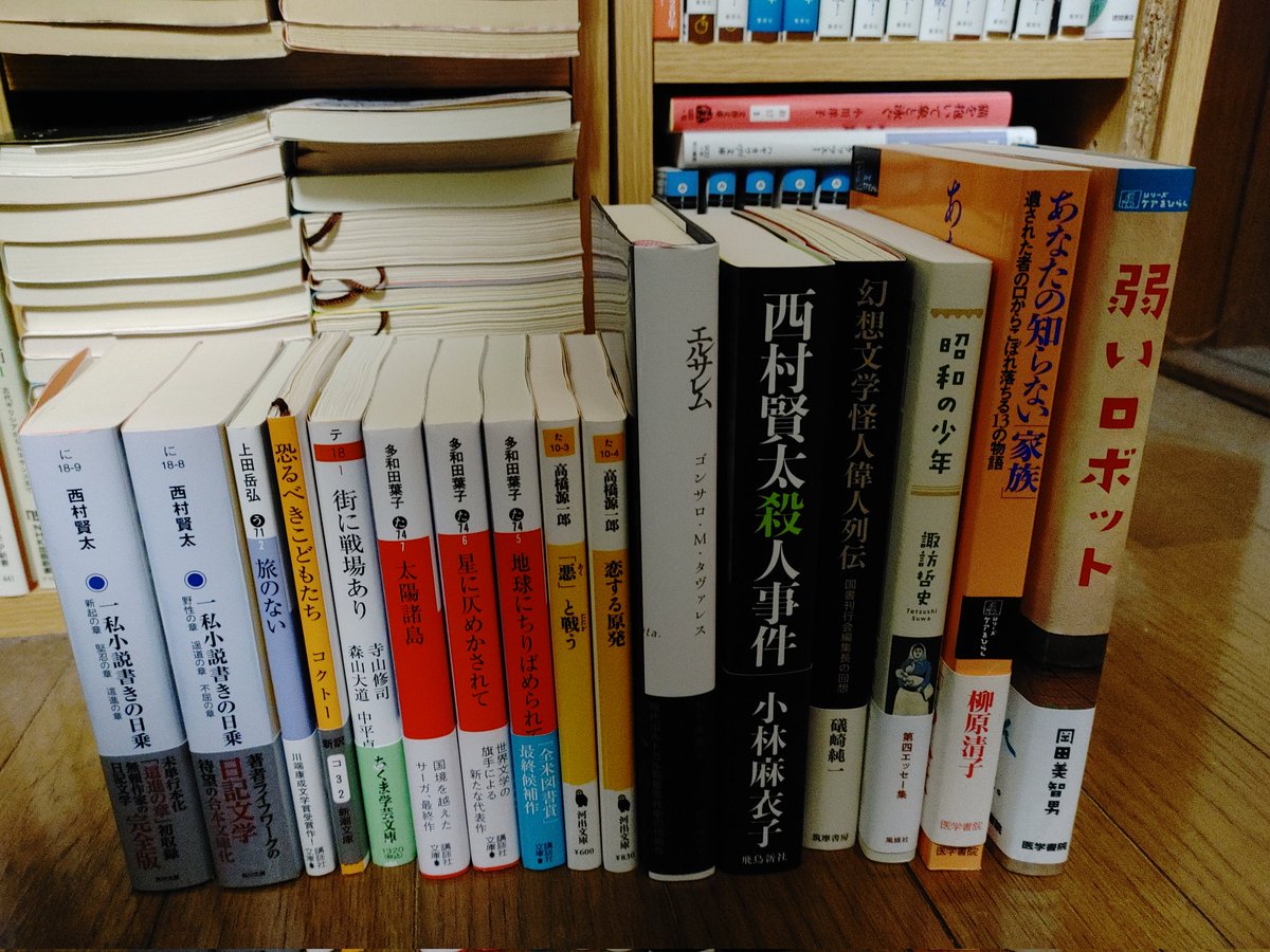 omoide_dokusyo's tweet photo. 3月に読んだ本たち。 https://t.co/4mYrHnRym5