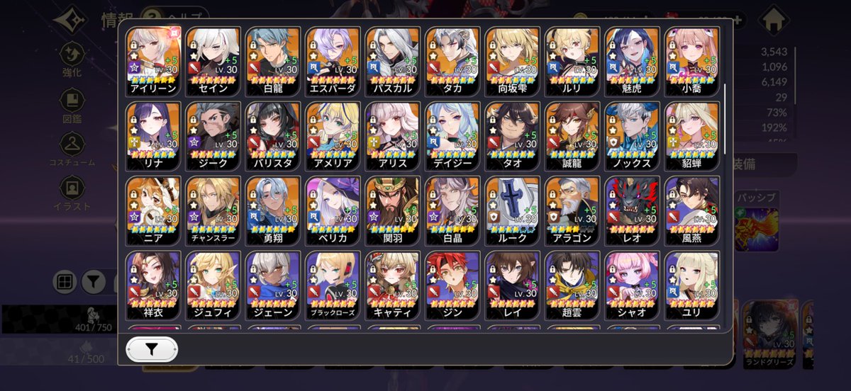 夜桜ハル tweet media