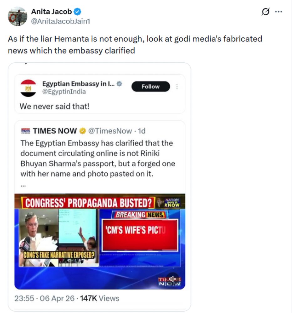 Squint Neon tweet media