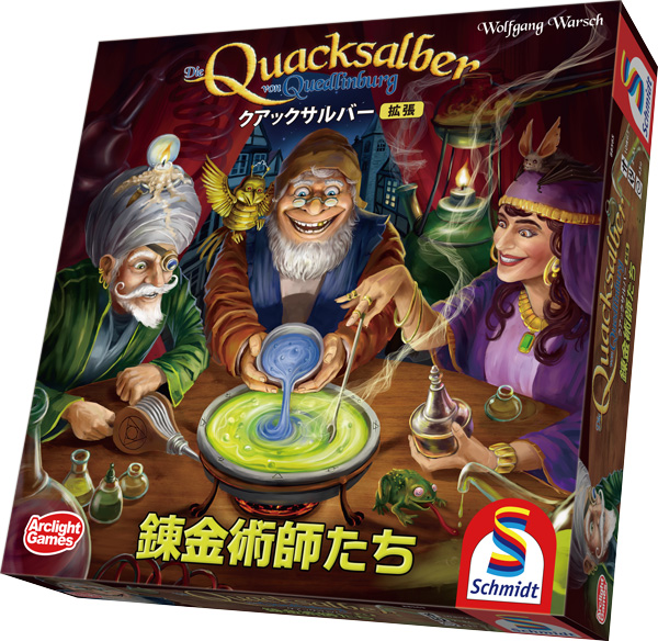 ArclightGames's tweet photo. 【新商品】『クアックサルバー』拡張第二弾。錬金術師となり奇妙な症状に苦しむ患者を治療しましょう！新要素エッセンスフェイズや担当する個性的な患者の登場により、プレイヤーごとに異なる戦略が楽しめる『クアックサルバー拡張 錬金術師たち』は5月22日発売予定！
https://t.co/D3rwScLtR1 https://t.co/OG7ToYH0no