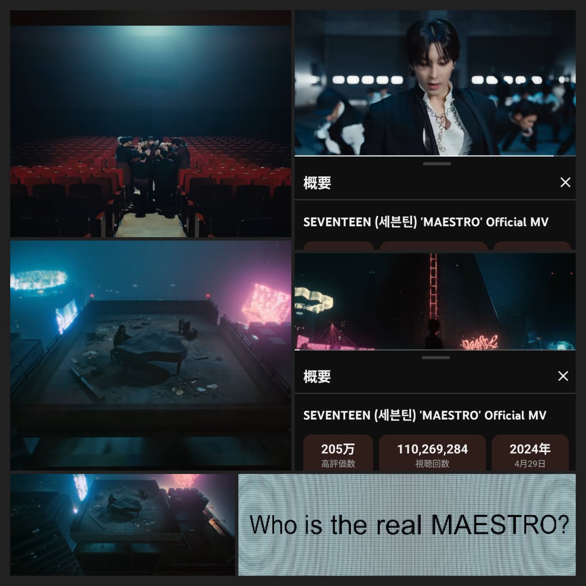 ふみ💎🩵 tweet media