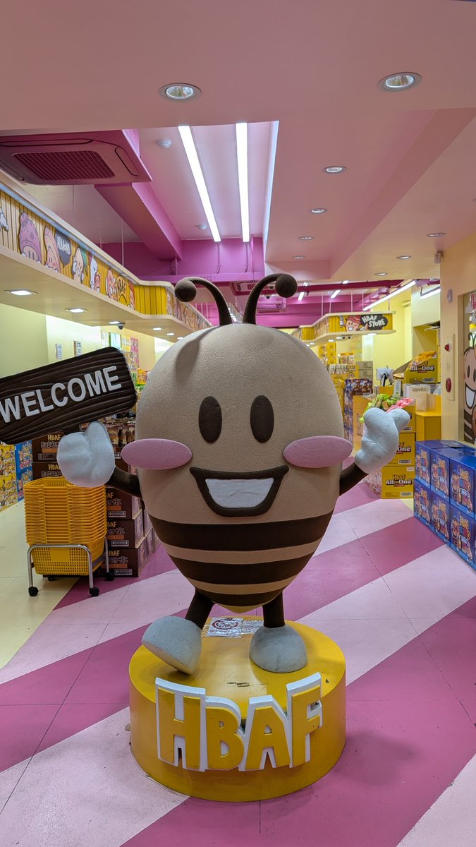 亜麻音🧄あかね😼 tweet media