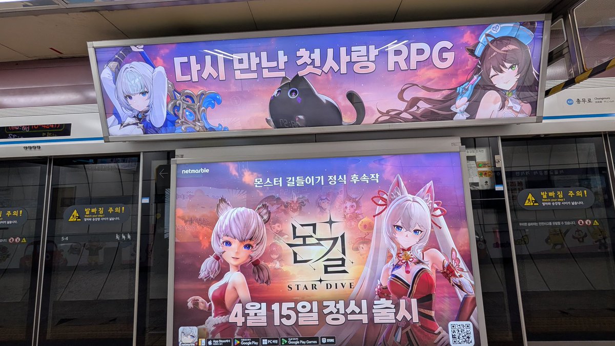 亜麻音🧄あかね😼 tweet media