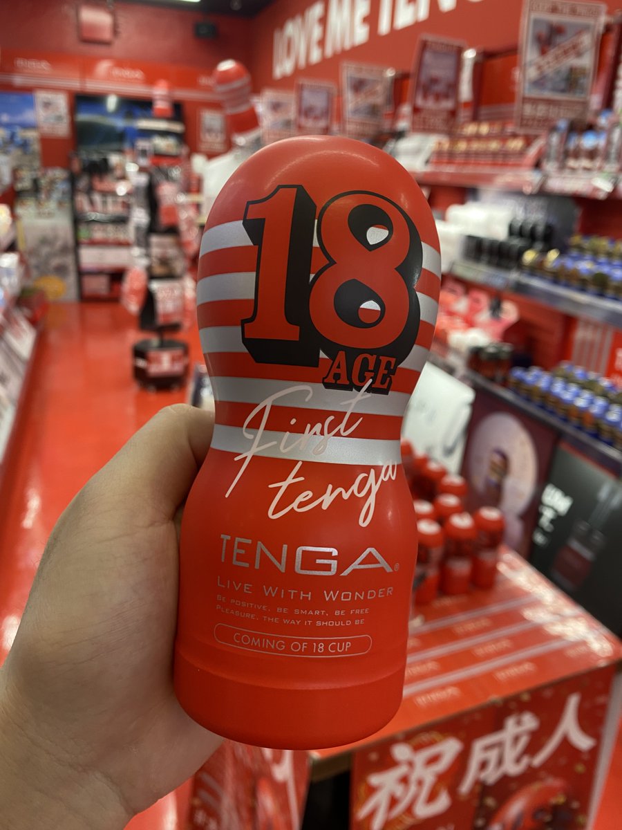 TENGASHOPGIFU's tweet photo. <<<<<<<<続報>>>>>>>>
まだまだあります😭😭
18歳～20歳の皆さん😍😍😍😍

#大人になったらTENGA

㊗️㊗️成人㊗️㊗️
簡単なアンケートにお答えいただくだけで
TENGA一本もらえます😻😻😻😻

この機会に是非、ご来店ください😚😚😚😚😚

※年齢確認のため、身分証もお持ちください！

#TENGA
#TENGASHOPGIFU https://t.co/YhcBrBuiLG