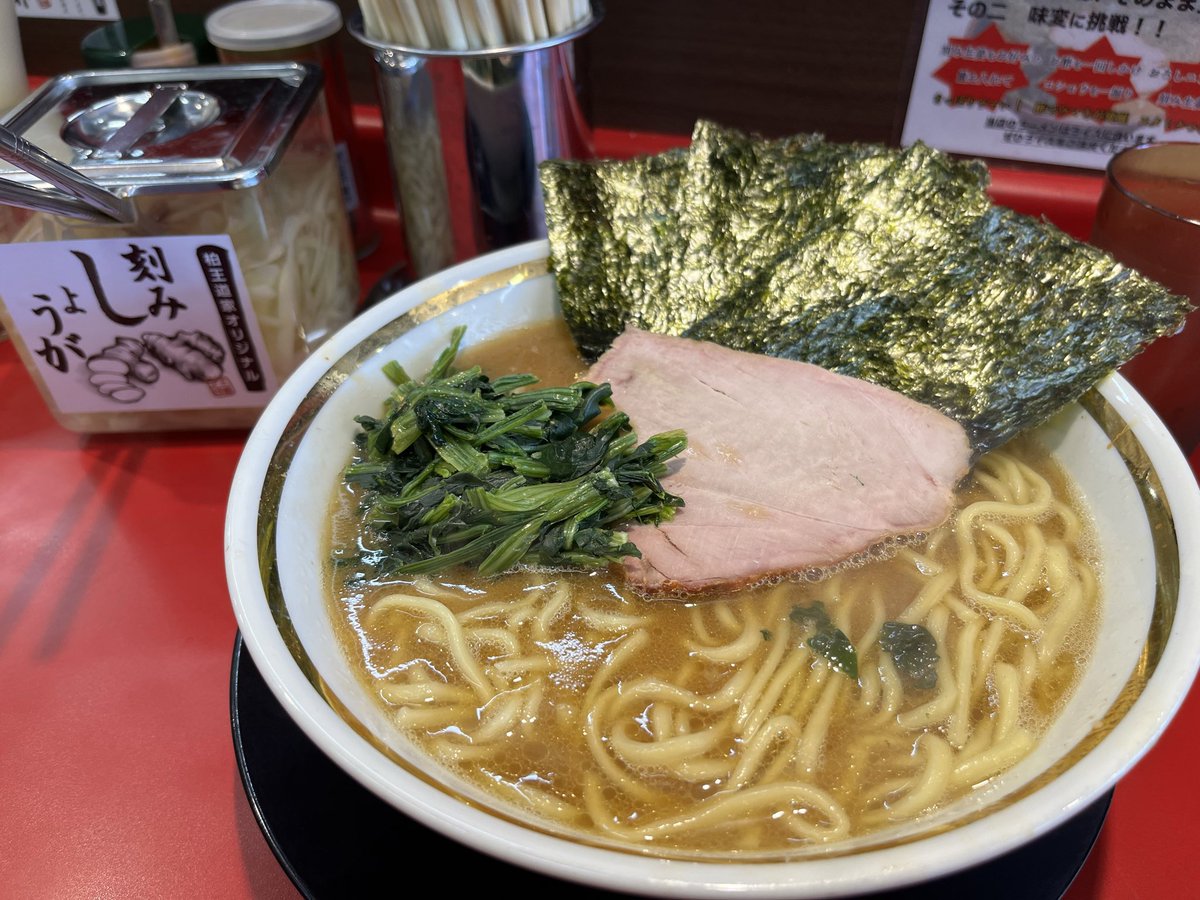 王道家直系　近江道家 tweet media