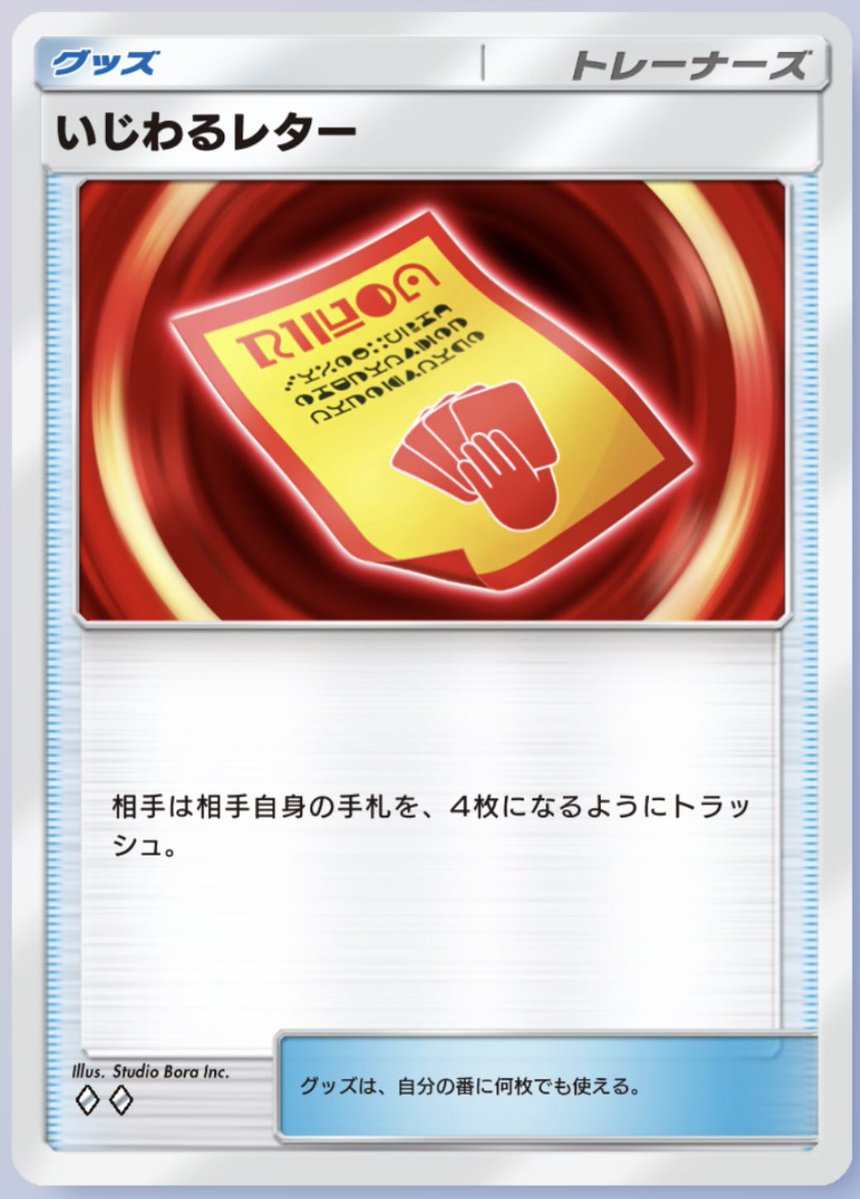 団子-〇〇〇- tweet media