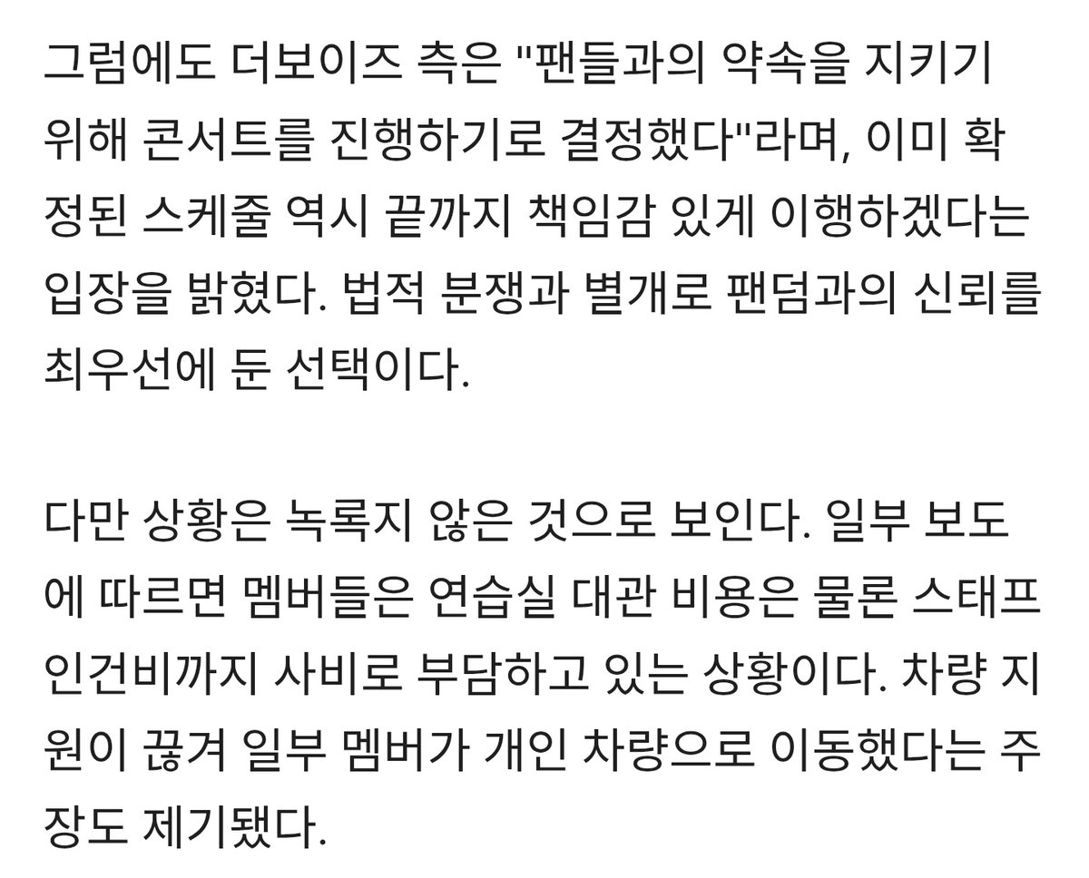 큐람씨미𝙘𝙤𝙙𝙚 tweet media