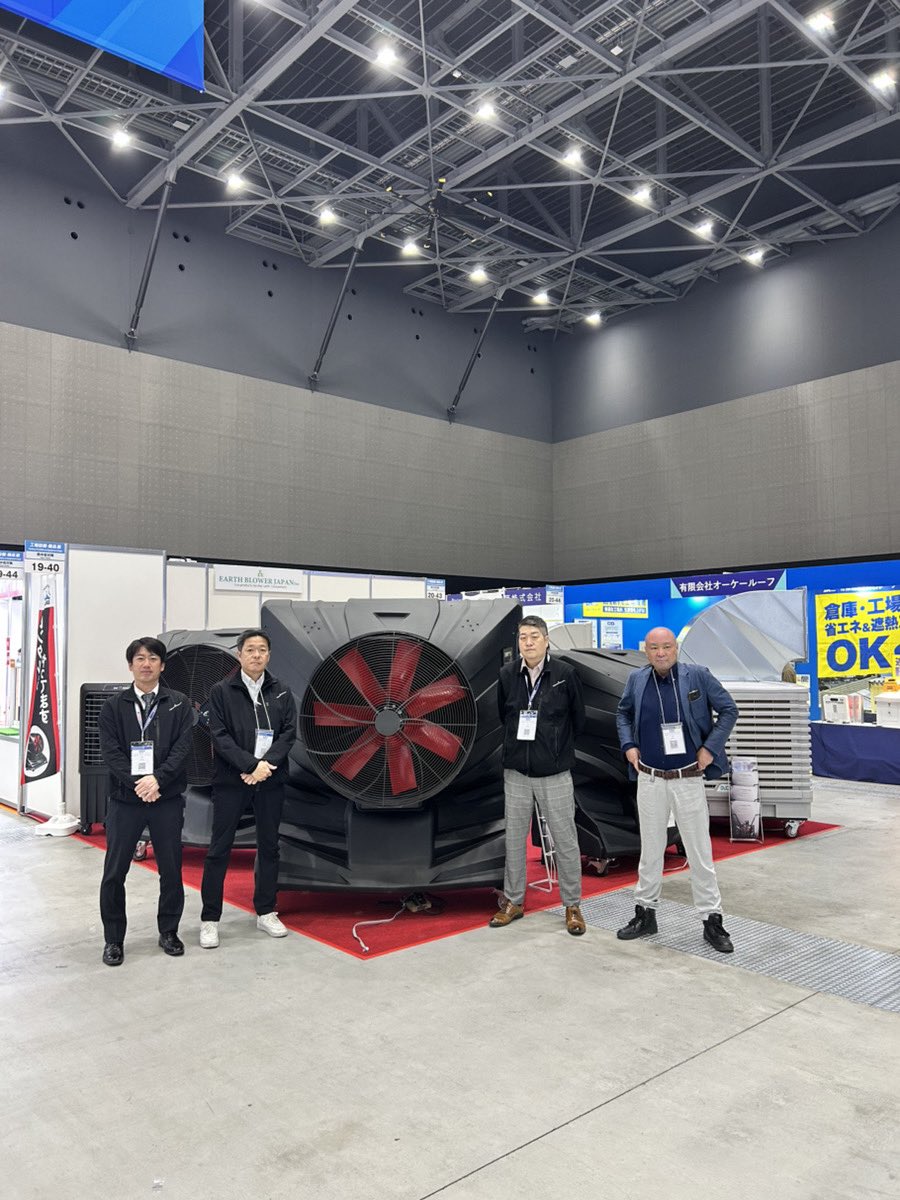 earthblowerjp's tweet photo. こんな感じで大型冷風機展示してます♪
ものづくりワールド
工場設備・備品展　
ポートメッセなごやで開催中！！
#ものづくりワールド
#ポートメッセなごや https://t.co/jV8LeYi4RI