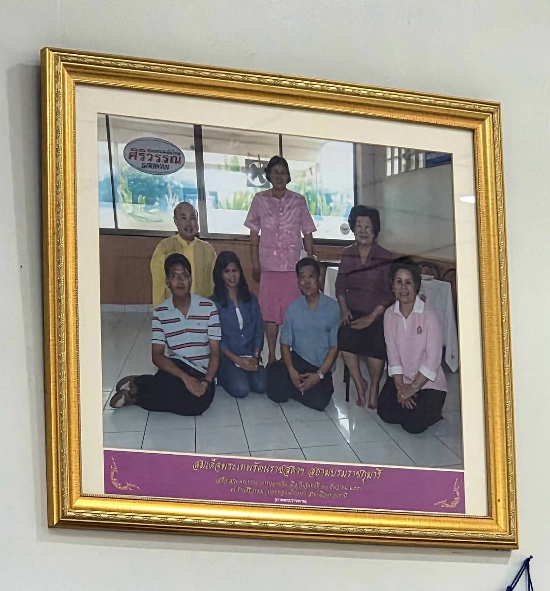 จ.เจมส์ tweet media