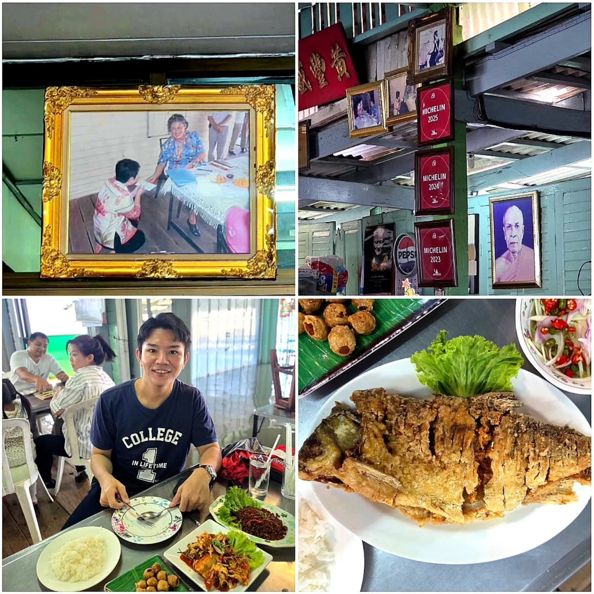 จ.เจมส์ tweet media