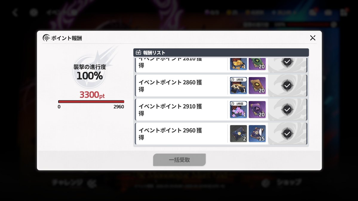 コアラRX tweet media