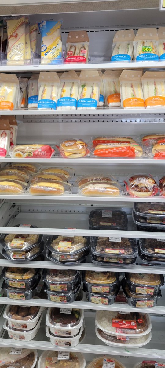 TheÐogeGlory tweet media