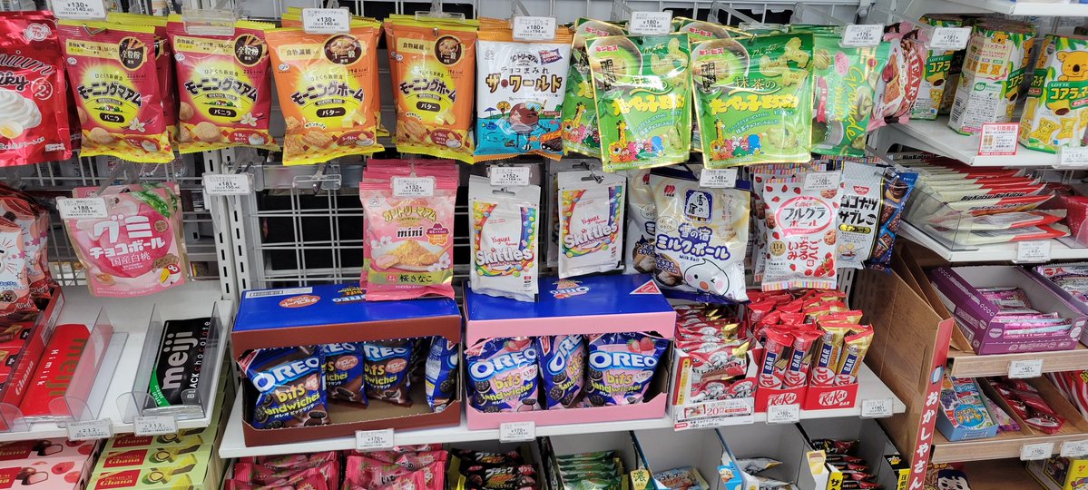 TheÐogeGlory tweet media