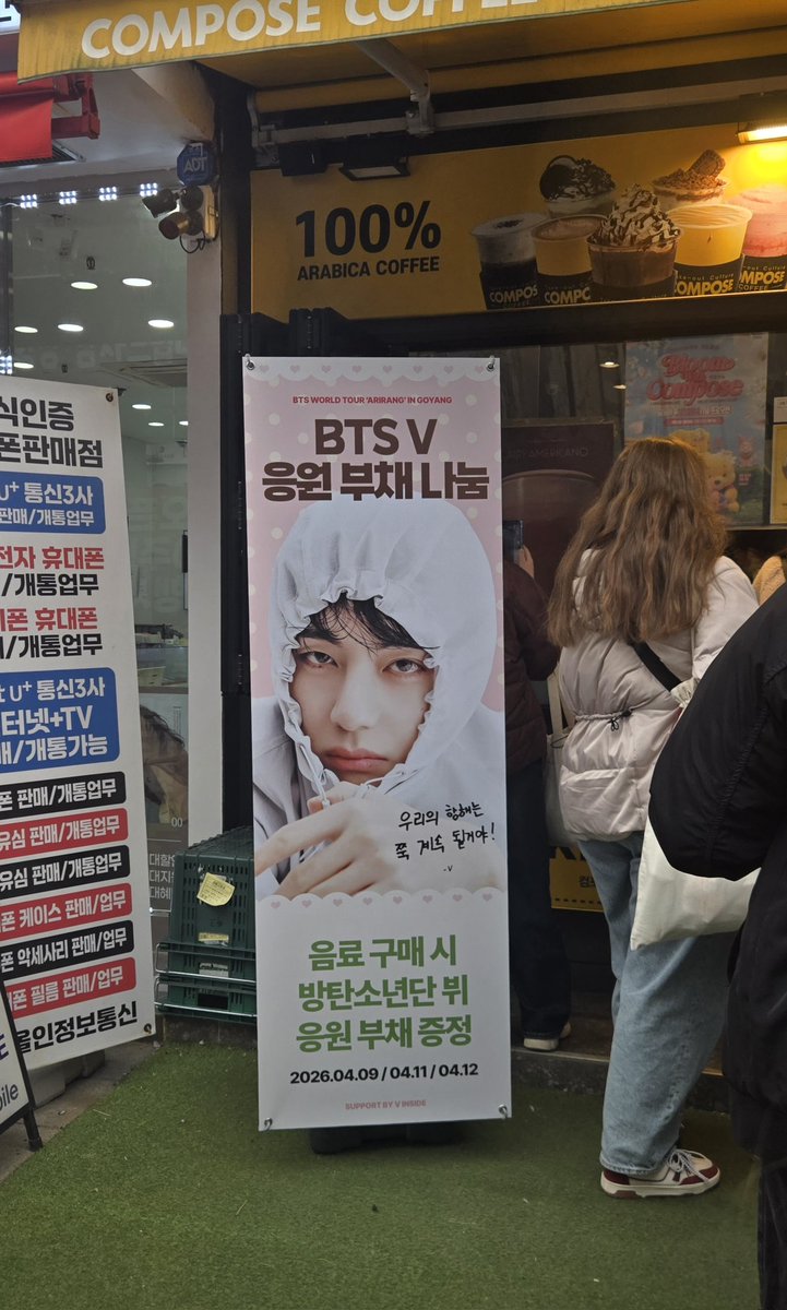 ํํ์ด์ฆ๋ญ๋ค 3rdโ tweet media