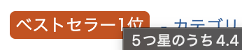 かわしま@39歳から中国輸入→Amazon販売 | 物販12年 | 正しいEC情報を発信中！ tweet media