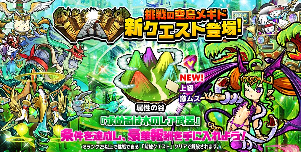 ぼくとネコ★公式 tweet media