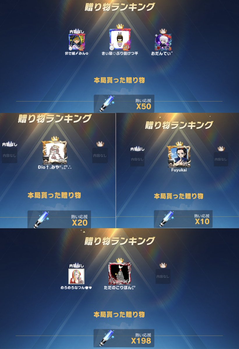 MeMe【Ðio†/精肉店】 tweet media