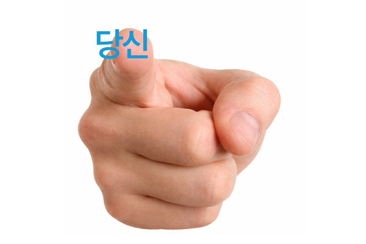 뼈맞는집 tweet media