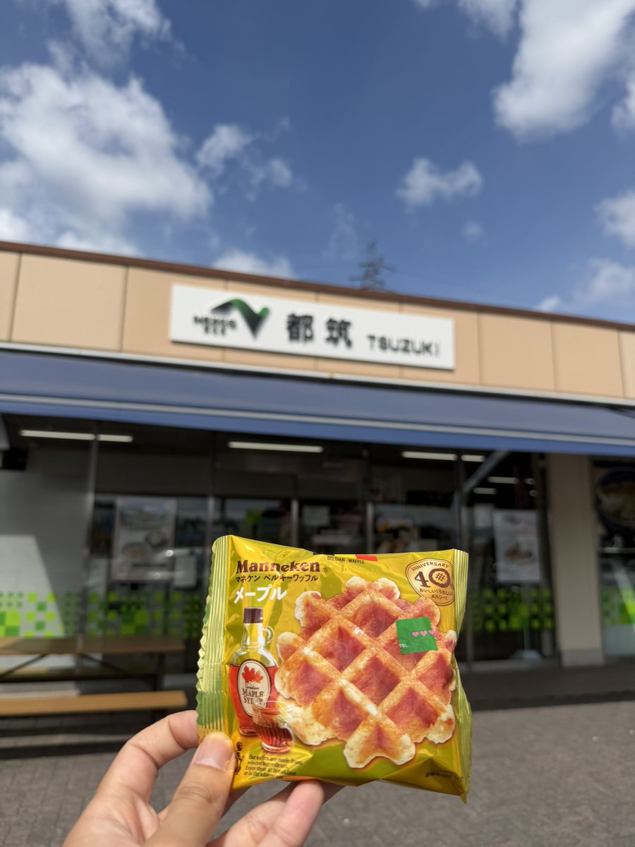 小幡康裕 / COALAMODE. tweet media