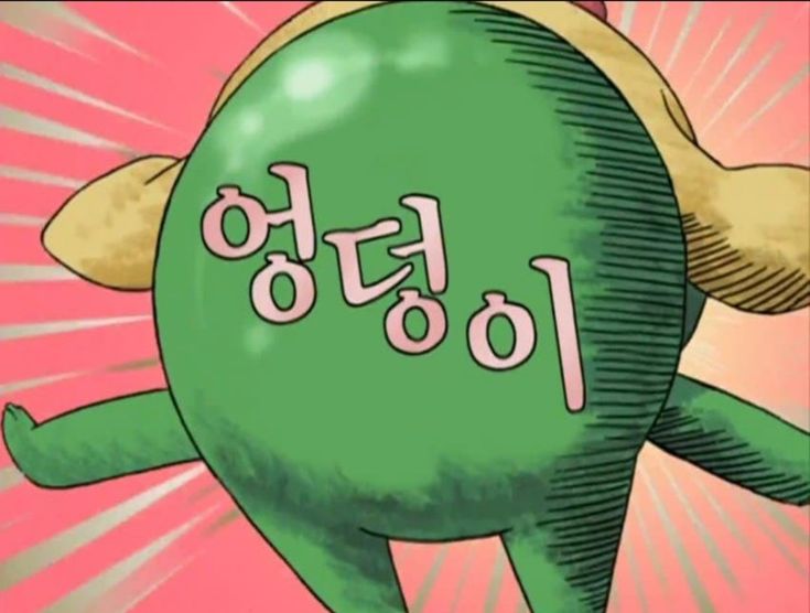 ๐ธ๊ฐ๊ตด๐ธ tweet media