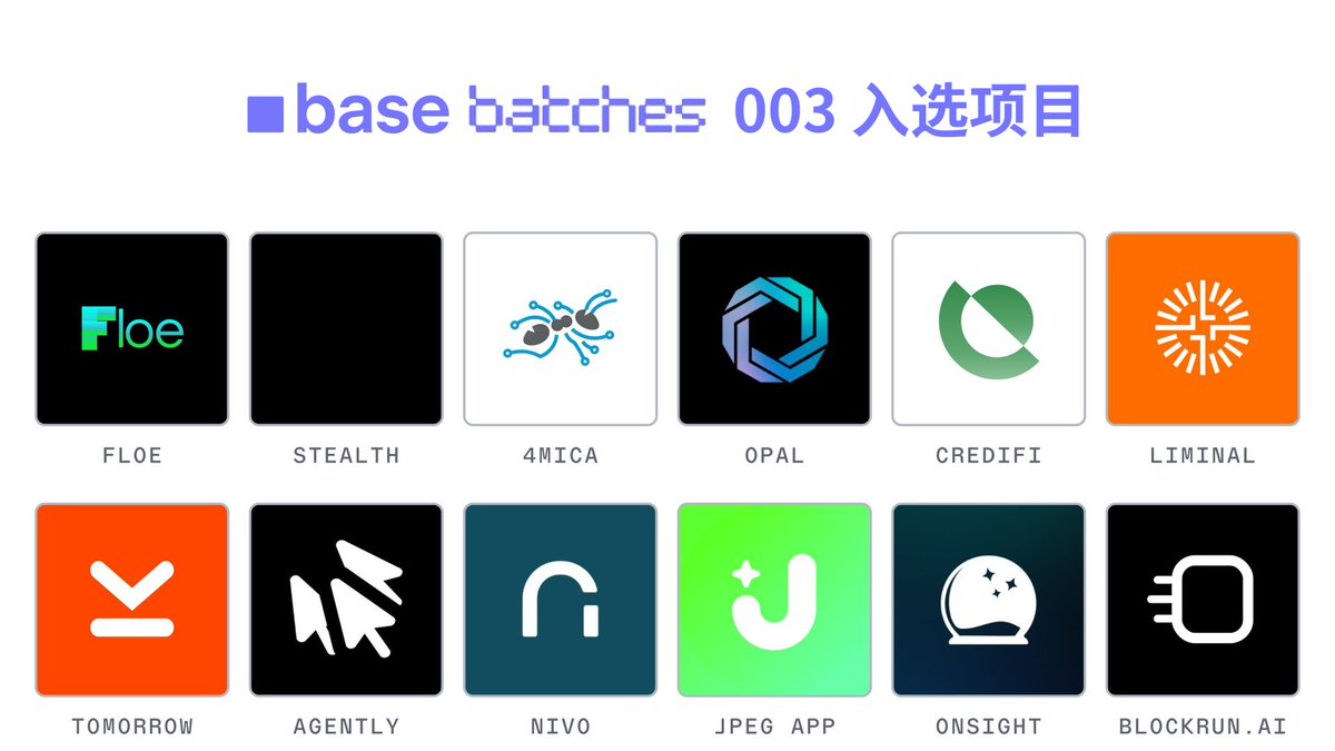 Base中文台 tweet media