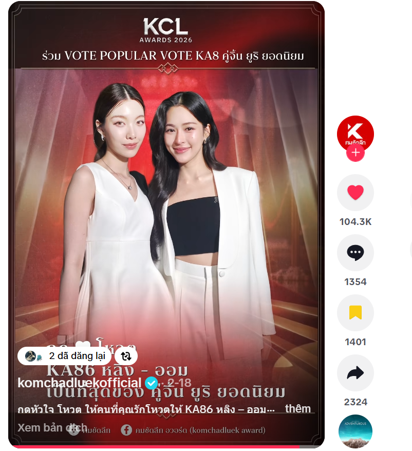 G for LingOrm 🇻🇳 tweet media