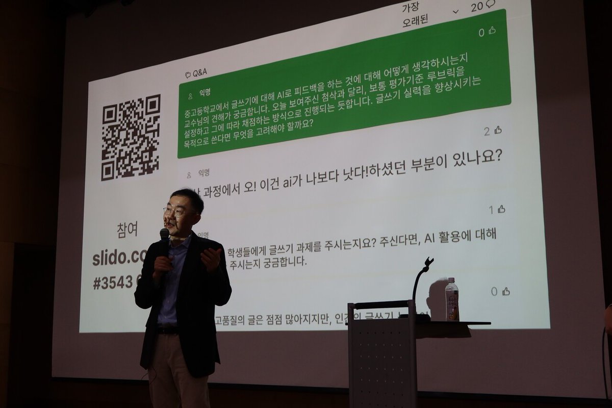 냉침차 tweet media