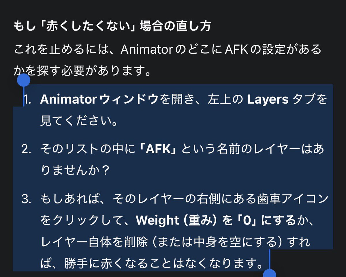 もきゅを。 tweet media