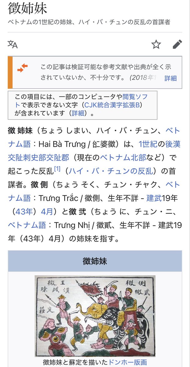 ふぉっこさん@ゲームな関係 tweet media