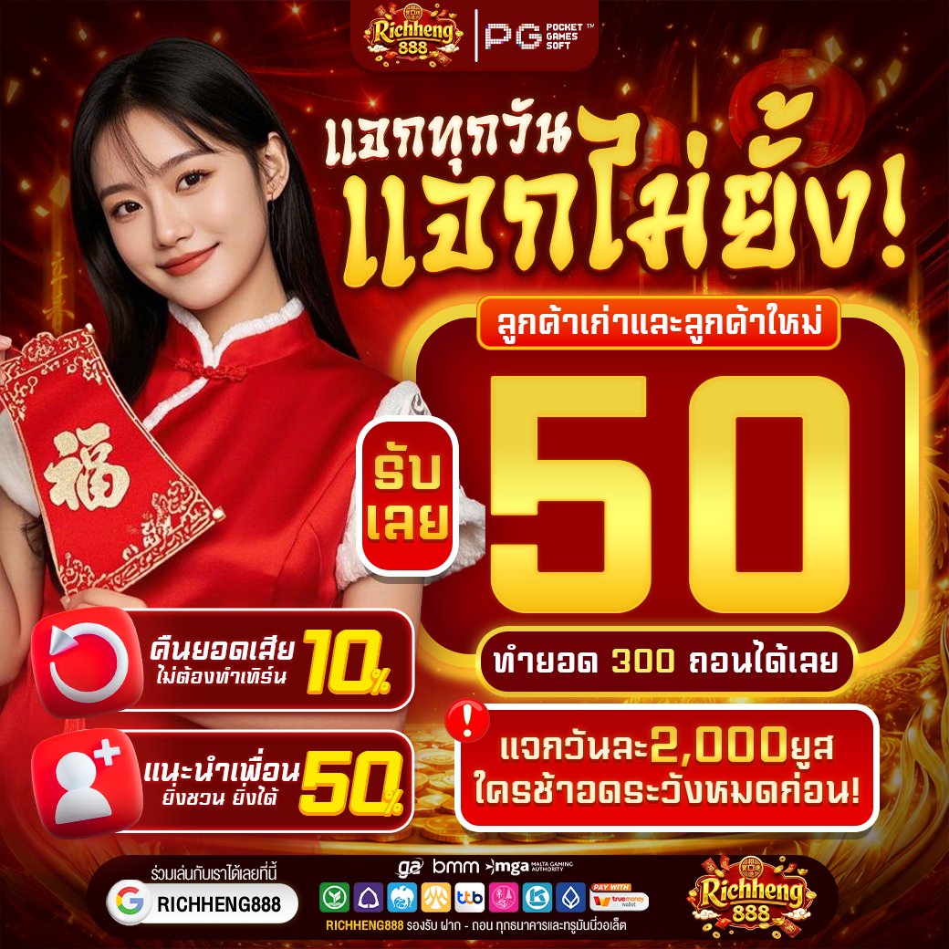 Fatima.' พารวย💸 tweet media