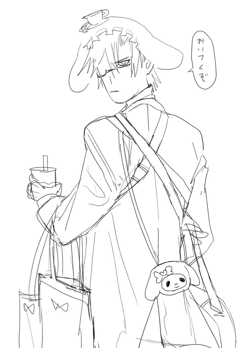 Uﾀﾞﾝ tweet media