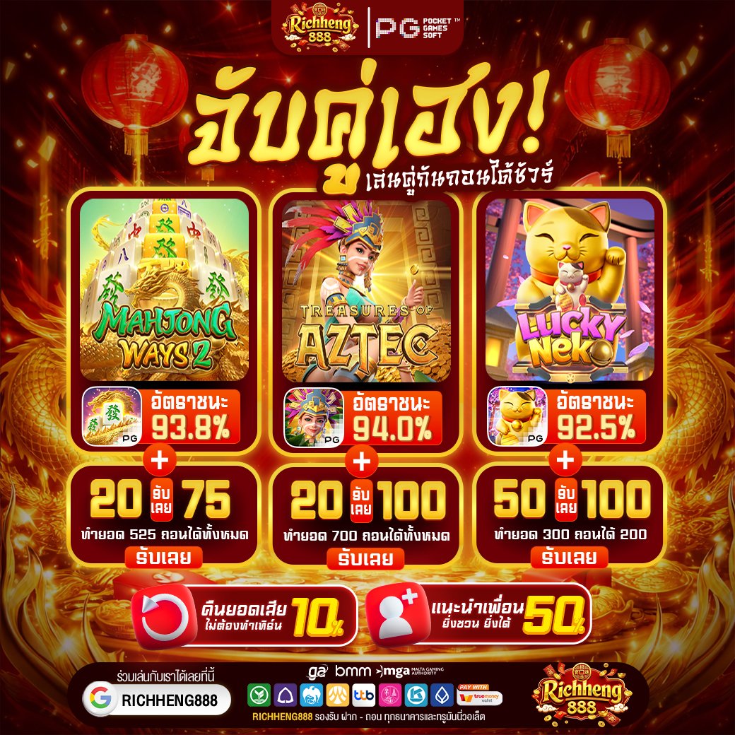 Fatima.' พารวย💸 tweet media