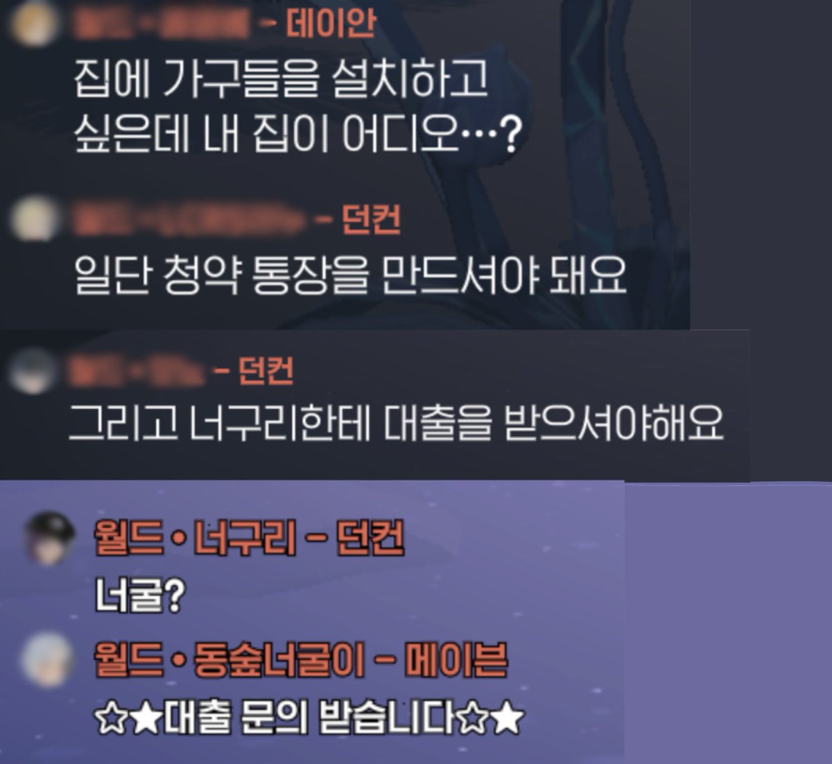 길잃은사람 tweet media