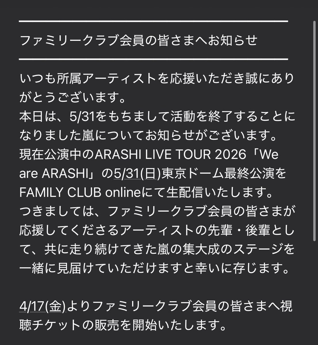 ぴ tweet media