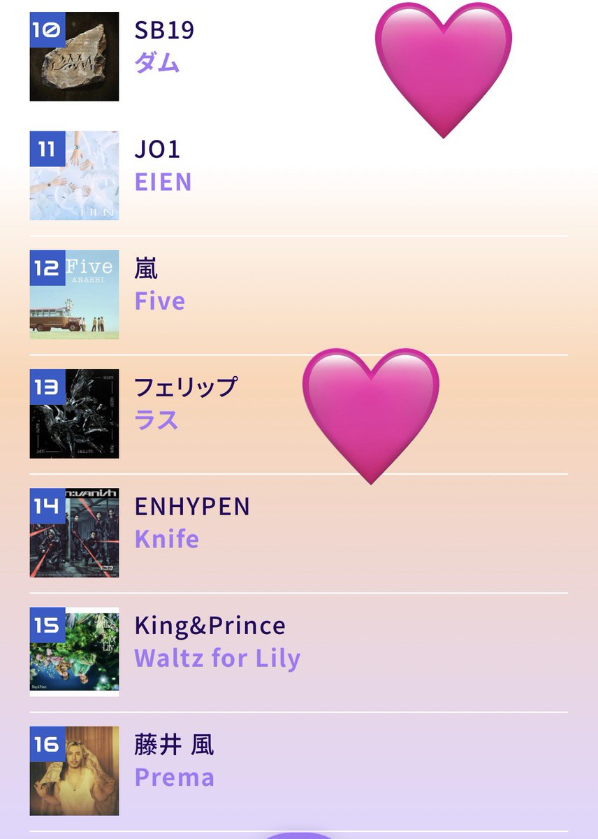 FELIP JAPAN🇯🇵 tweet media