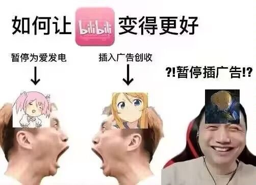 風笛bagpipe tweet media