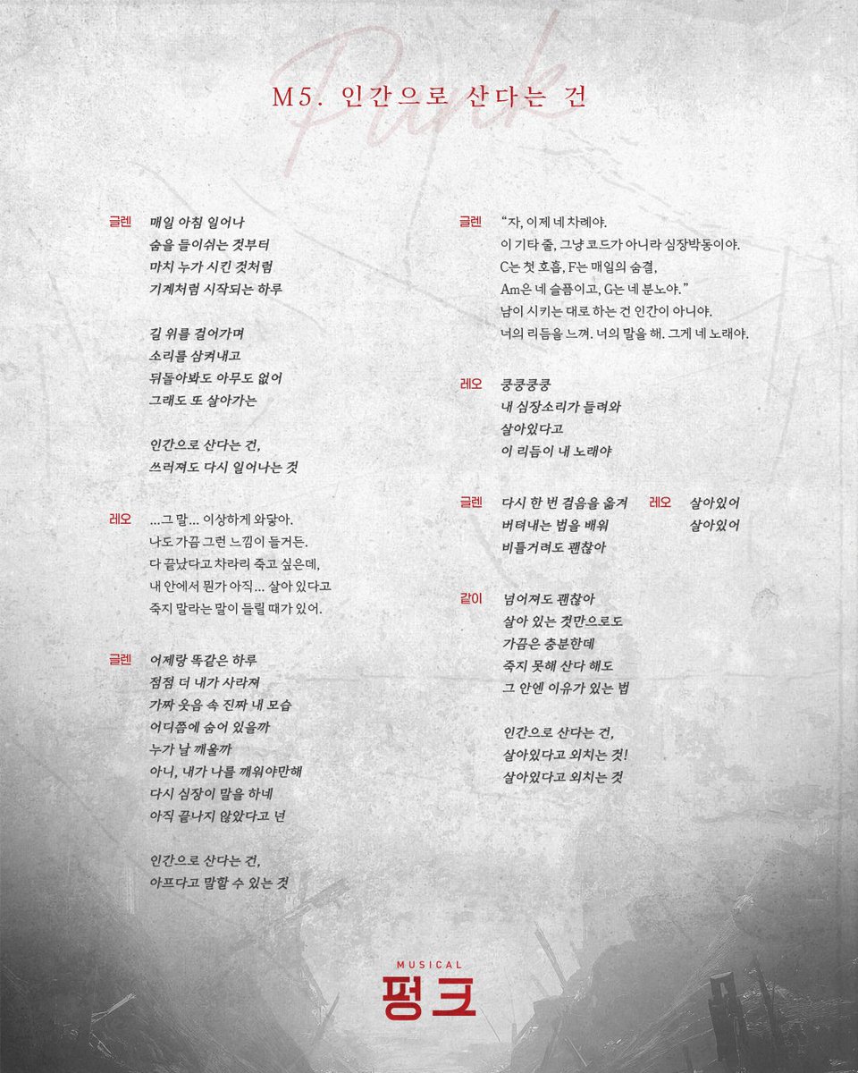 바카몬 tweet media