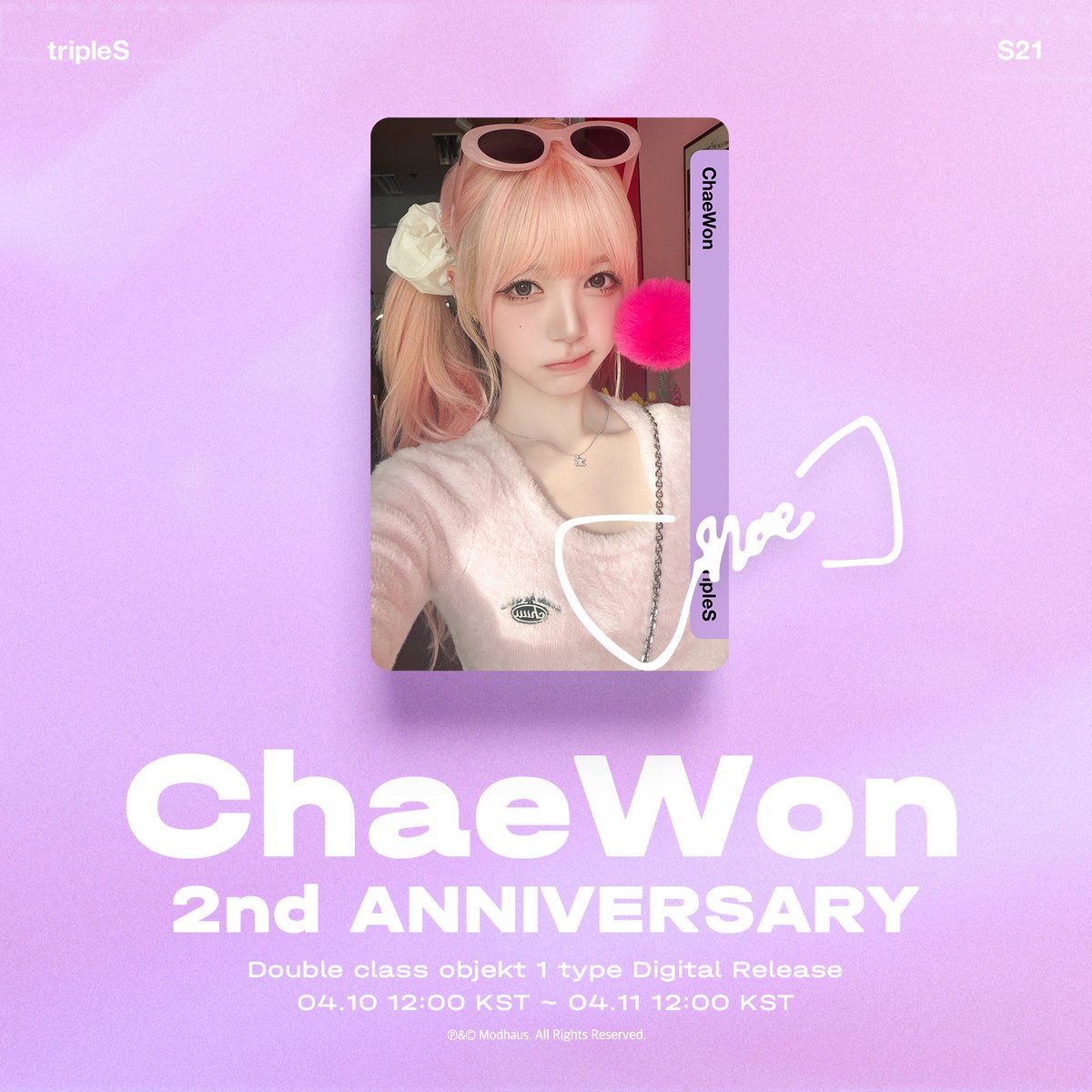 tripleS official tweet media