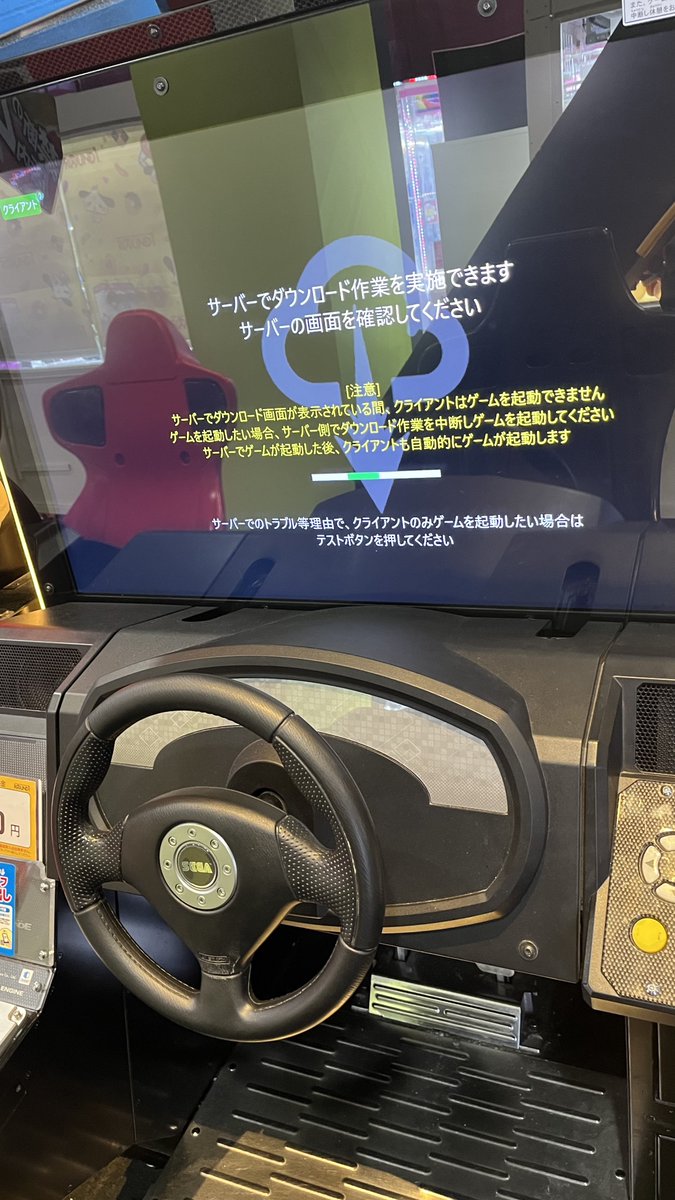 糸エ 🔇推奨 tweet media