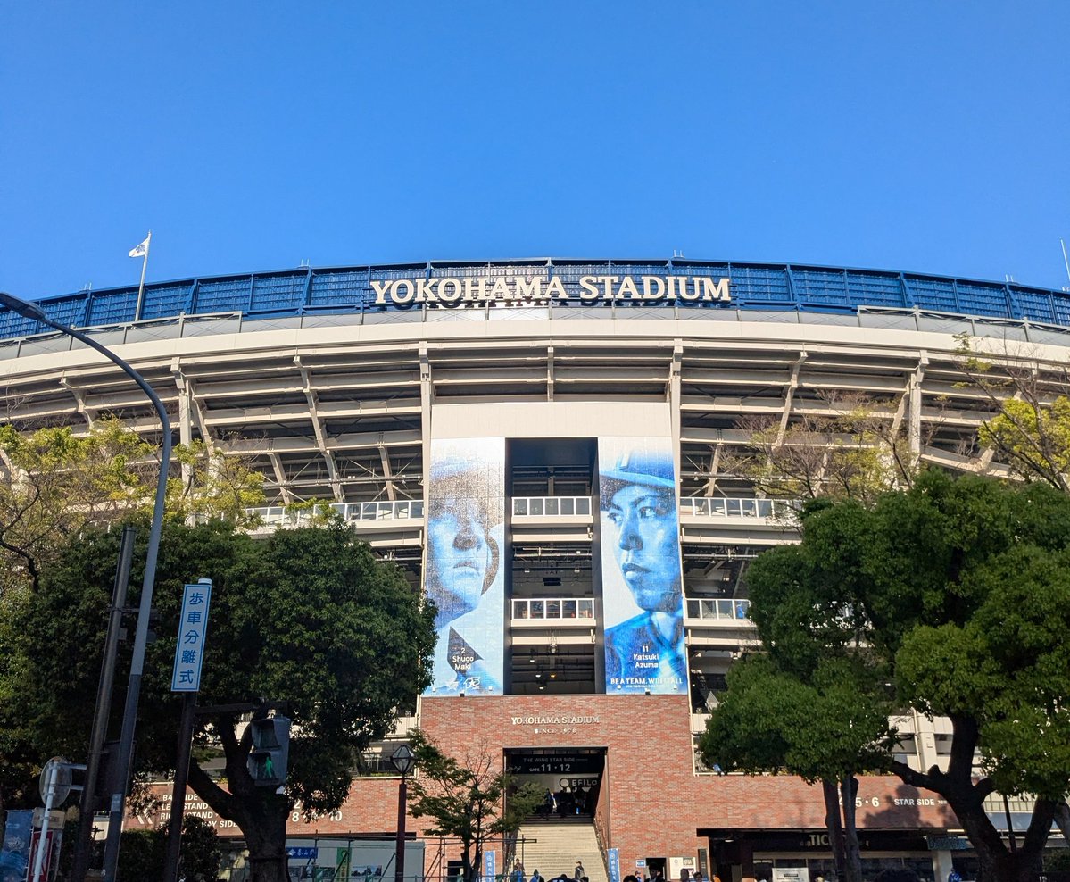 瀬戸けん tweet media