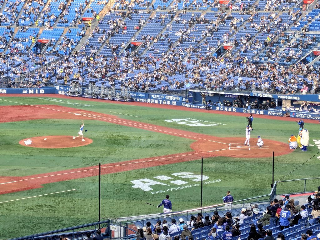 瀬戸けん tweet media