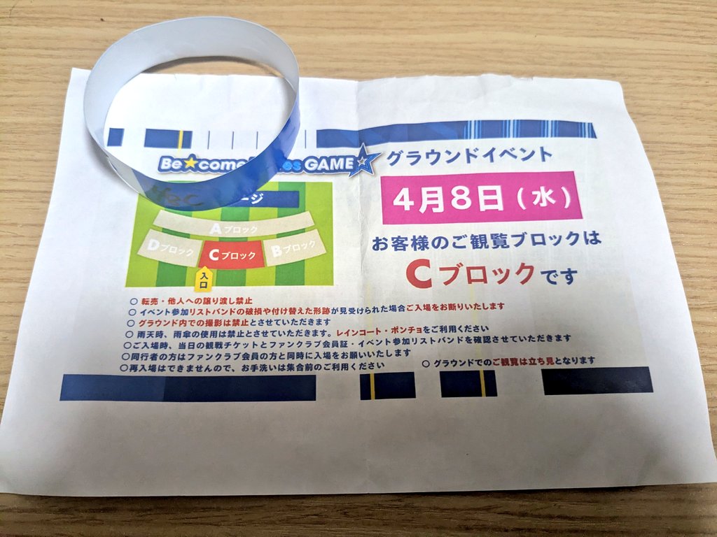 瀬戸けん tweet media