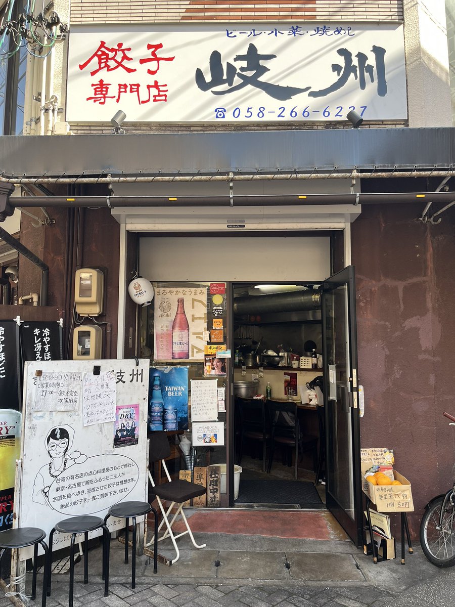 市原 淳 tweet media