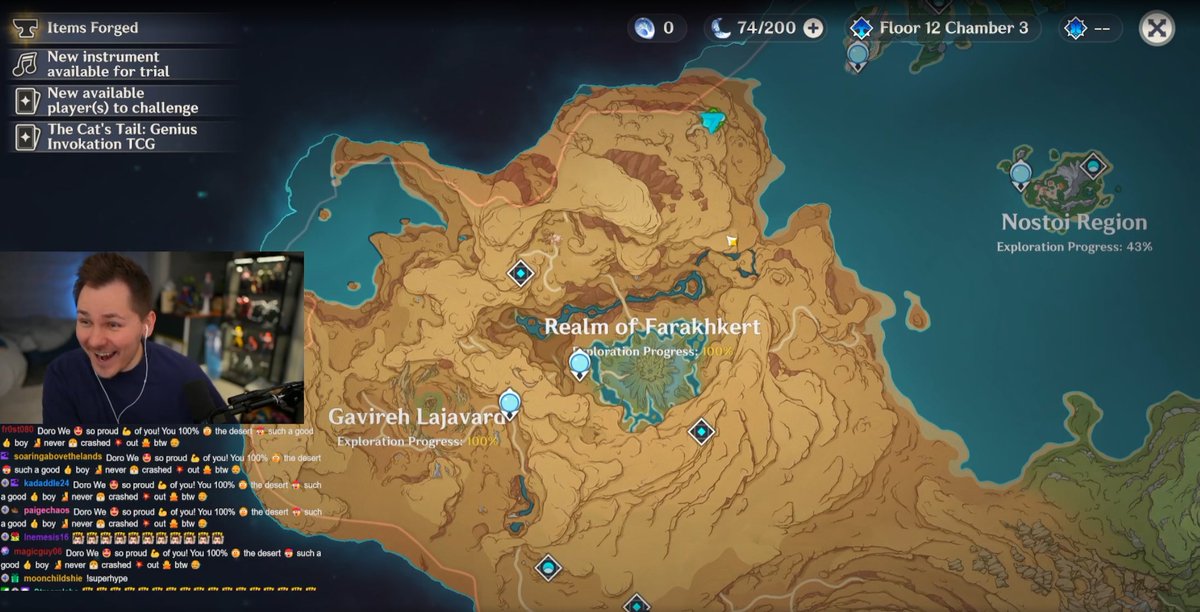 doro44 💙 tweet media